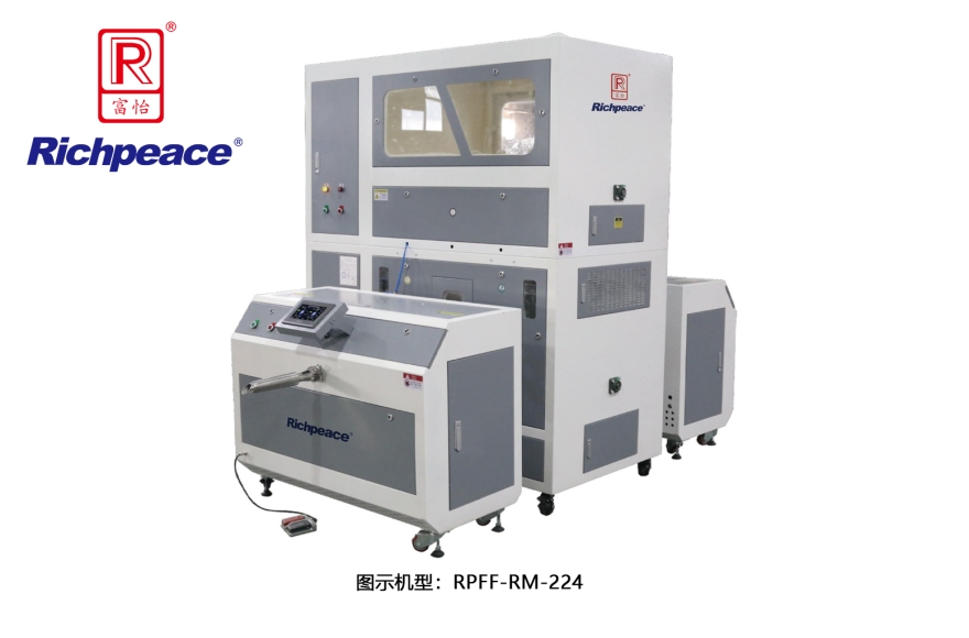 富怡全自動(dòng)雙頭四稱絨棉一體機(jī)